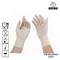 Einzelne Gebrauchs-Latex-Wegwerfhandschuh-Plastikhandhandschuhe einfach, BSA3045 zu tragen